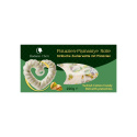 Pismaniye Sockervadd Pistage 220g
