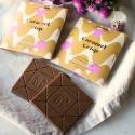 Caramel Crisp Vit Choklad EKO 48g